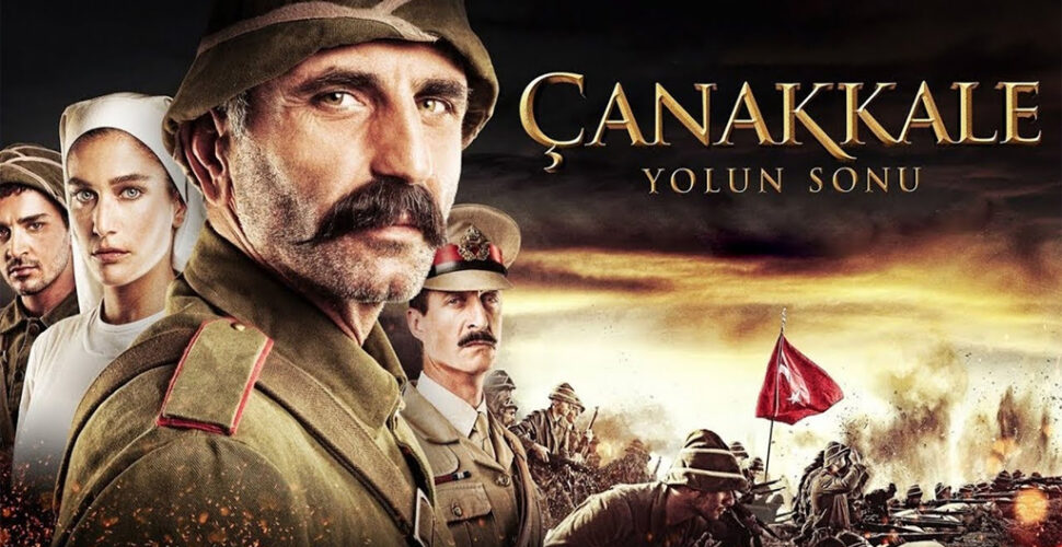 Çanakkale Yolun Sonu