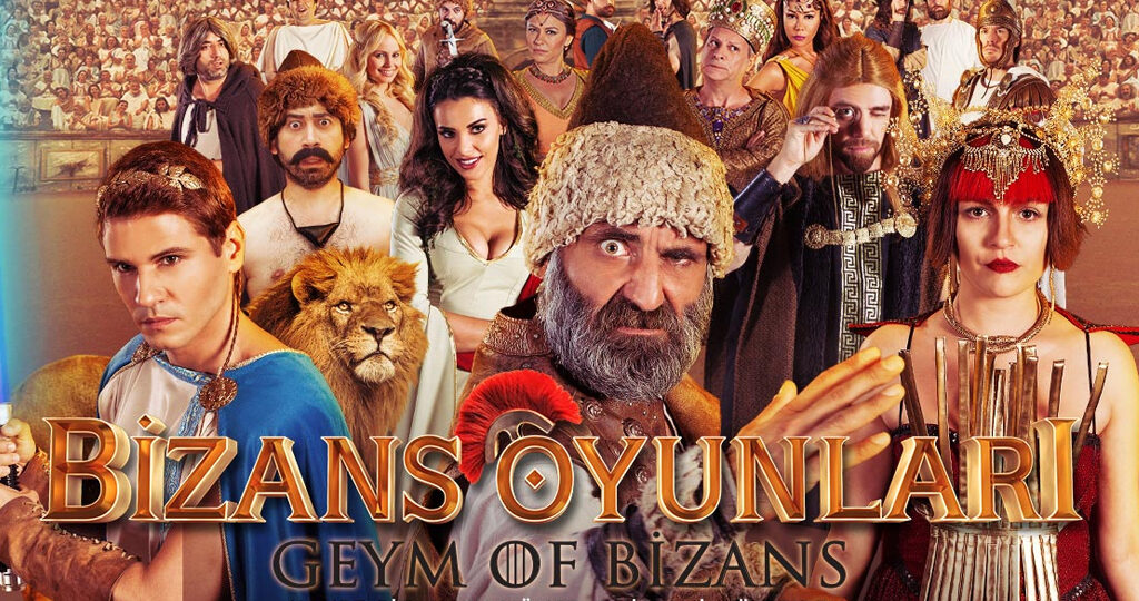 Geym of Bizans